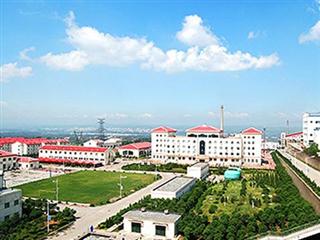 伊川电力集团总公司